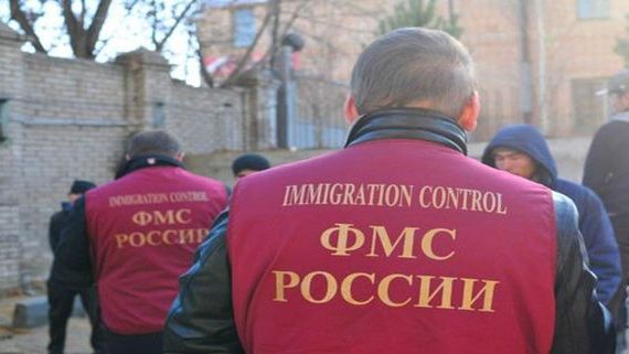 прописка в Старой Купавне