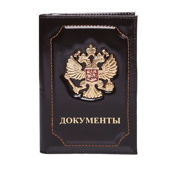 прописка в Старой Купавне